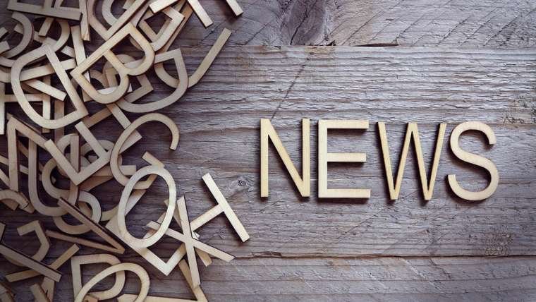 Αναισθησιολογική Εταιρεία Κύπρου - Newsletter
